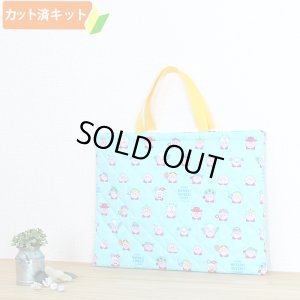 画像2: カービィ ミントブルー【入園・入学 3点セット】 材料セット 作り方マニュアル付き 入園入学 手芸キット[n]