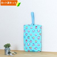 カービィ ミントブルー【シューズバッグ】 材料セット 作り方マニュアル付き 入園入学 手芸キット[n]