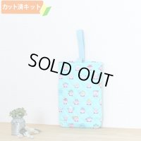 カービィ ミントブルー【シューズバッグ】 材料セット 作り方マニュアル付き 入園入学 手芸キット[n]