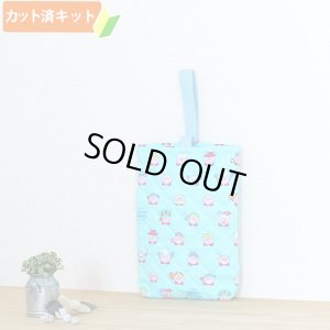 画像3: カービィ ミントブルー【入園・入学 5点セット】 材料セット 作り方マニュアル付き 入園入学 手芸キット[n]