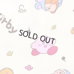 画像7: カービィ イエロー【入園・入学 5点セット】 材料セット 作り方マニュアル付き 入園入学 手芸キット