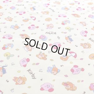 画像10: カービィ イエロー【入園・入学 5点セット】 材料セット 作り方マニュアル付き 入園入学 手芸キット