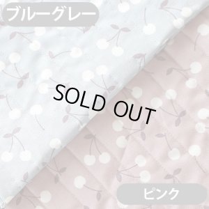 画像7: チェリー くすみカラー2色【レッスンバッグ】 手作りキット 作り方マニュアル付き 入園入学 手芸キット