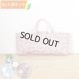 画像1: チェリー くすみカラー2色【ピアニカバッグ】 手作りキット 作り方マニュアル付き 入園入学 手芸キット