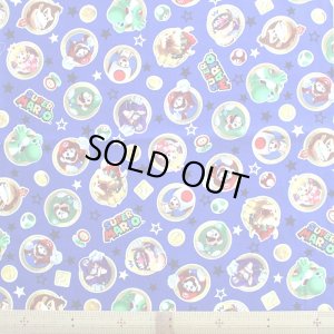 画像8: マリオ コインブルー【シューズバッグ】 材料セット 作り方マニュアル付き 入園入学 手芸キット