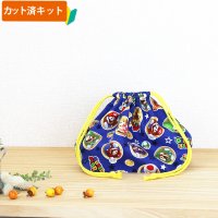 マリオ コインブルー【お弁当袋】中厚手生地 材料セット 作り方マニュアル付き 入園入学 2025年度春