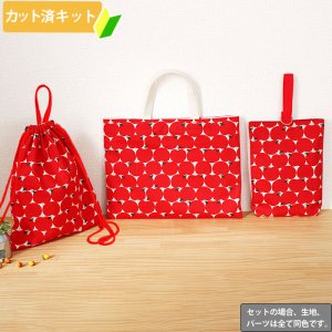 画像1: まあるい林檎【入園・入学 3点セット】 手作りキット 作り方マニュアル付き 入園入学 手芸キット