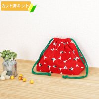 まあるい林檎【お弁当袋】中厚手生地 手作りキット 作り方マニュアル付き 入園入学 手芸キット