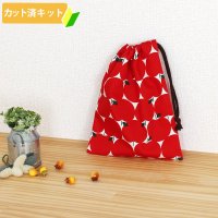 まあるい林檎【コップ袋】中厚手生地 手作りキット 作り方マニュアル付き 入園入学 手芸キット