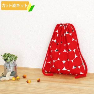 画像3: まあるい林檎【入園・入学 5点セット】 手作りキット 作り方マニュアル付き 入園入学 手芸キット