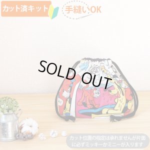 画像6: ミッキー コミック【入園・入学 5点セット】 材料セット 作り方マニュアル付き 入園入学 手芸キット[u][n]