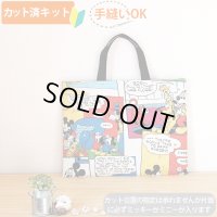 ミッキー コミック【レッスンバッグ】材料セット 作り方マニュアル付き 入園入学[n][u]