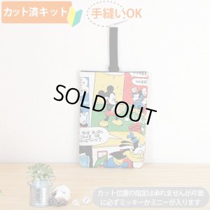 画像3: ミッキー コミック【入園・入学 5点セット】 材料セット 作り方マニュアル付き 入園入学 手芸キット[u][n]