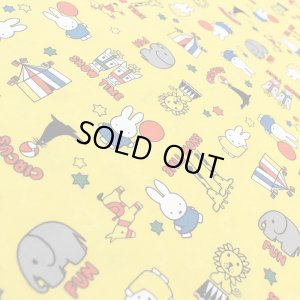 画像4: ★在庫限り サイズオーダー不可★ミッフィーとサーカス イエロー【ランチョンマット】中厚手生地 材料セット 作り方マニュアル付き 入園入学 2024年度春[u]