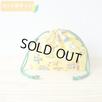 ★在庫限り サイズオーダー不可★ミッフィーとサーカス イエロー【お弁当袋】中厚手生地 材料セット 作り方マニュアル付き 入園入学 2024年度春