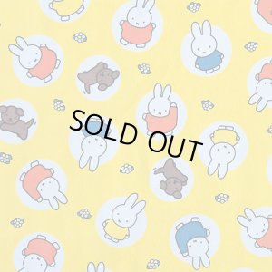 画像1: ミッフィー 大きいドット【キッズエプロン&三角巾】Mサイズ 材料セット 作り方マニュアル付き 入園入学 手芸キット