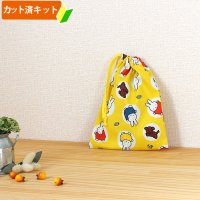 ミッフィー 大きいドット【コップ袋】中厚手生地 材料セット 作り方マニュアル付き 入園入学 手芸キット