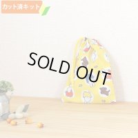 ミッフィー 大きいドット【コップ袋】中厚手生地 材料セット 作り方マニュアル付き 入園入学 手芸キット