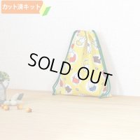 ミッフィー 大きいドット【給食袋】中厚手生地 材料セット 作り方マニュアル付き 入園入学 手芸キット