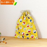 ミッフィー 大きいドット【体操服袋/ナップサック】 中厚手生地 材料セット 作り方マニュアル付き 入園入学 手芸キット