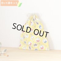 ミッフィー 大きいドット【体操服袋/ナップサック】 中厚手生地 材料セット 作り方マニュアル付き 入園入学 手芸キット
