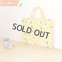 ミッフィー 大きいドット【レッスンバッグ】 材料セット 作り方マニュアル付き 入園入学 手芸キット