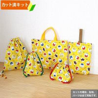 ミッフィー 大きいドット【入園・入学 5点セット】 材料セット 作り方マニュアル付き 入園入学 手芸キット