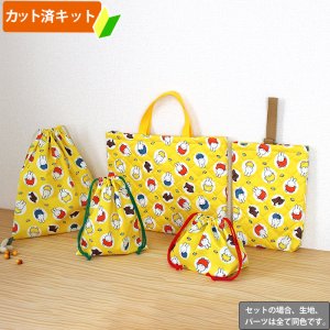 画像1: ミッフィー 大きいドット【入園・入学 5点セット】 材料セット 作り方マニュアル付き 入園入学 手芸キット
