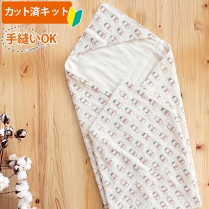 画像1: ミルクの瓶【国産おくるみ】ベビー 手作りキット 作り方マニュアル付き 5重ガーゼ フード付き