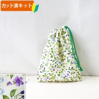 小さな青いベリー【コップ袋】手作りキット 作り方マニュアル付き 入園入学 2025年度春 中厚手生地