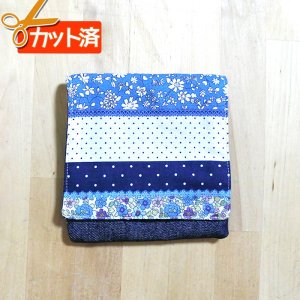 画像1: 小花のボーダー ブルー【移動ポケット】手作りキット 作り方マニュアル付き 2025年度 学校 教材