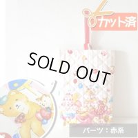 ●アウトレット サイズ変更不可●森のお菓子パーティー【シューズバッグ】手作りキット 入園入学 手芸キット キルティング[n]