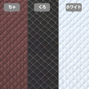 画像5: 《家庭科教材対応》無地カラー9色【ナップサック】手作りキット 作り方マニュアル付き 小学校 家庭科 キット