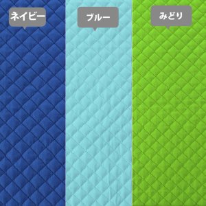 画像6: 《家庭科教材対応》無地カラー9色【ナップサック】手作りキット 作り方マニュアル付き 小学校 家庭科 キット