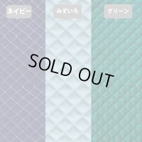 《即納》★サンプル完成品★無地 キルティング【体操服袋/ナップサック】 