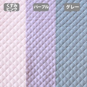 画像4: 《家庭科教材対応》無地カラー9色【ナップサック】手作りキット 作り方マニュアル付き 小学校 家庭科 キット