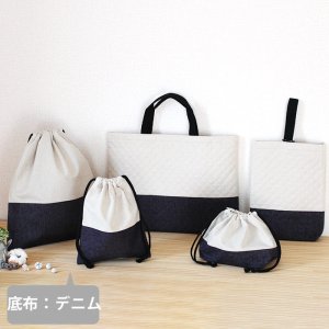 画像3: リネンと選べるチェック＆ドット◎底布付【コップ袋】手作りキット 作り方マニュアル付き 入園入学 2025年度春 中厚手生地[s]