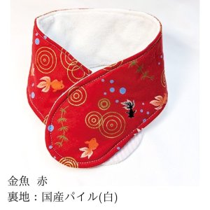 画像5: [和柄]ひんやり長持ち 保冷剤 ネッククーラーカバー 子供用｜女性用｜男性用