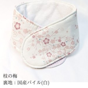 画像4: [和柄]ひんやり長持ち 保冷剤 ネッククーラーカバー 子供用｜女性用｜男性用