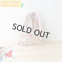 ●アウトレット サイズ変更不可●にゃんこのベリーガーデン【コップ袋】薄手生地+裏地 手作りキット 作り方マニュアル付き 入園入学 2024年度春[u]