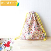 ●アウトレット サイズ変更不可●にゃんこのベリーガーデン【給食袋】薄手生地+裏地 手作りキット 作り方マニュアル付き 入園入学 2024年度春[u]