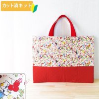 ●アウトレット サイズ変更不可●にゃんこのベリーガーデン◎底布付【レッスンバッグ】 手作りキット 作り方マニュアル付き 入園入学 手芸キット[s]