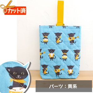 画像1: [15％OFF]★在庫限り サイズ変更不可★ねこのオーケストラ【シューズバッグ】手作りキット 作り方マニュアル付き 入園入学 手芸キット 中厚手生地[n]