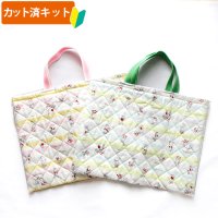 ●アウトレット サイズ変更不可●ねずみくん ボーダー ブルー系◎底布付【レッスンバッグ】材料セット 作り方マニュアル付き 入園入学
