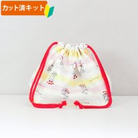★在庫限り サイズオーダー不可★ねずみくん ボーダー ブルー系/ピンク系【お弁当袋】材料セット 作り方マニュアル付き 入園入学 中厚手生地