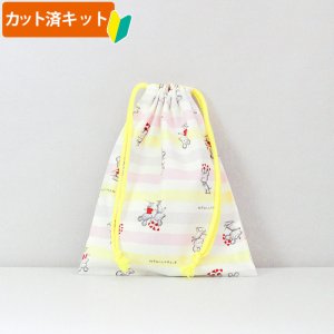 画像2: ★在庫限り サイズオーダー不可★ねずみくん ボーダー ブルー系/ピンク系【給食袋】材料セット 作り方マニュアル付き 入園入学 中厚手生地