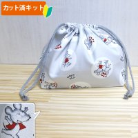 ねずみくん 水玉グレー【お弁当袋】中厚手生地 材料セット 作り方マニュアル付き 入園入学 2024年度春