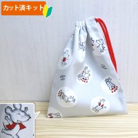 ねずみくん 水玉グレー【コップ袋】中厚手生地 材料セット 作り方マニュアル付き 入園入学 2024年度春