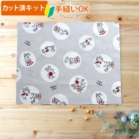 ねずみくん 水玉グレー【ランチョンマット】中厚手生地 材料セット 作り方マニュアル付き 入園入学 2024年度春[u]