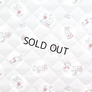 画像4: ねずみくん 水玉グレー【レッスンバッグ】 材料セット 作り方マニュアル付き 入園入学 手芸キット